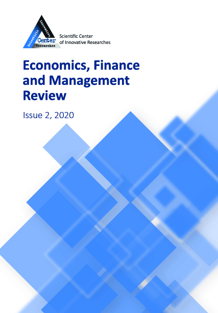 					View No. 2 (2020): Economics, Finance And Management Review
				