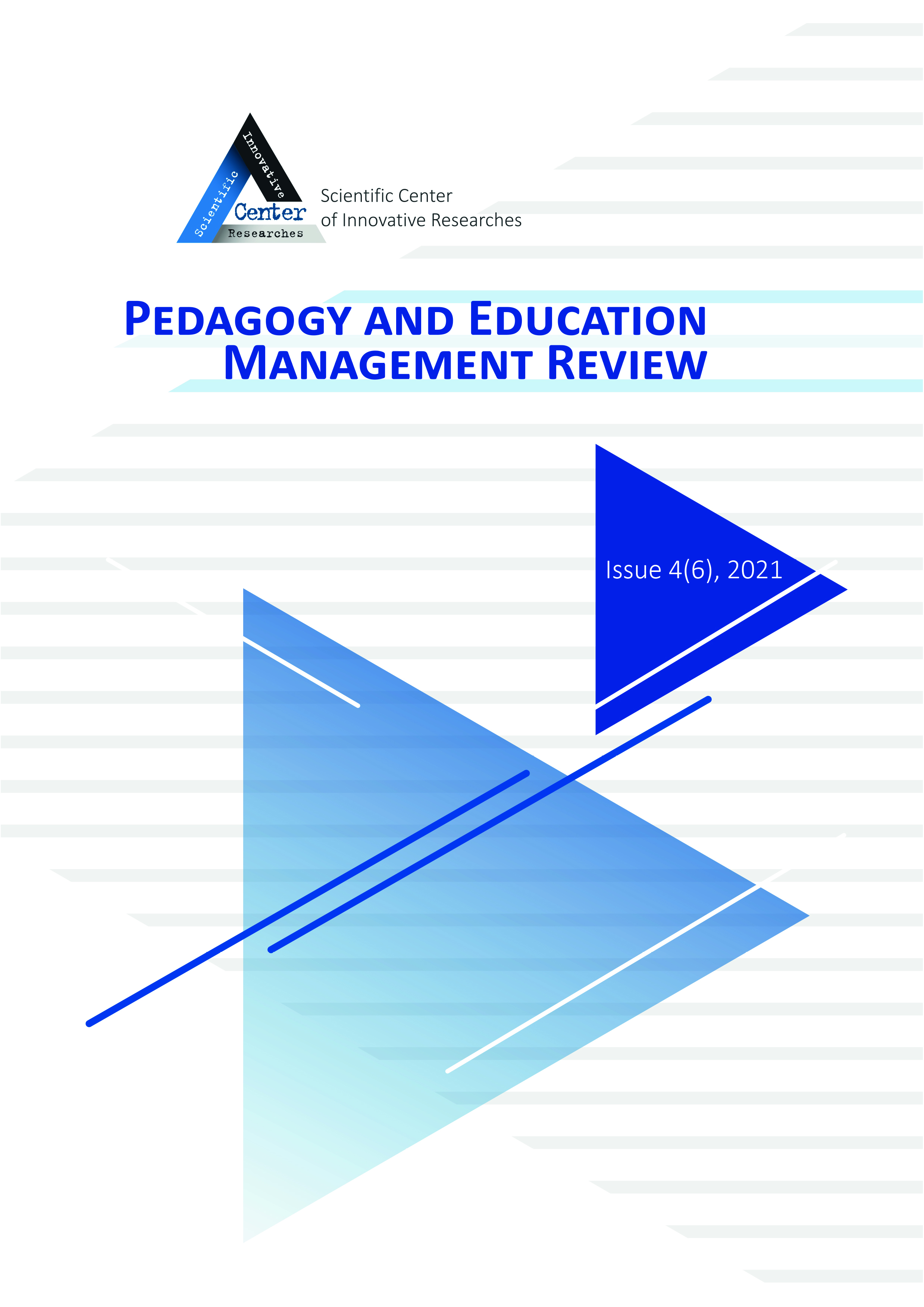 					View No. 4 (2021): PEDAGOGY AND EDUCATION MANAGEMENT REVIEW
				